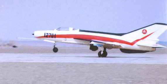 �������˻�ר������й�����һ�����˻�(��ͼ) - dfsdfe - 3149132bb �Ĳ���