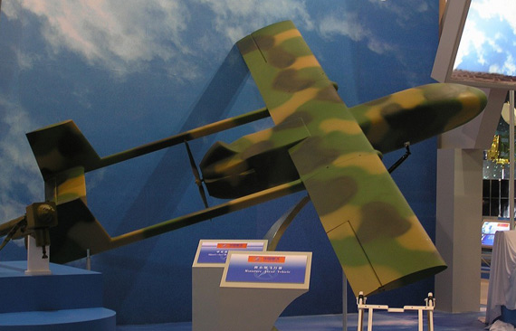 �������˻�ר������й�����һ�����˻�(��ͼ) - dfsdfe - 3149132bb �Ĳ���