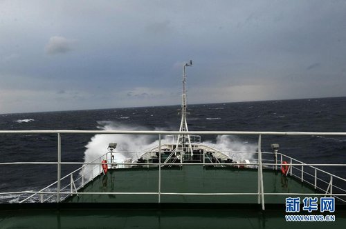 �й����ബ��ӵִ���㵺��������Ѳ��(ͼ)